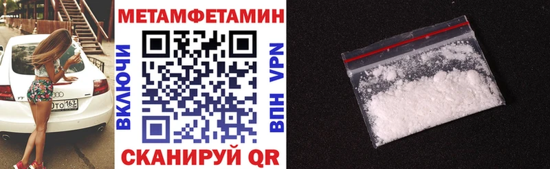 Амфетамин Розовый  дарк нет официальный сайт  Алексеевка 