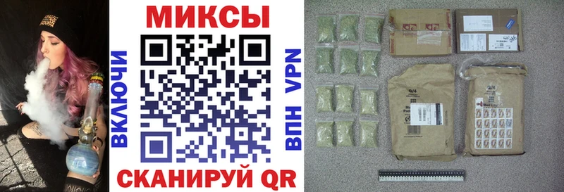 БУТИРАТ буратино  продажа наркотиков  Алексеевка 