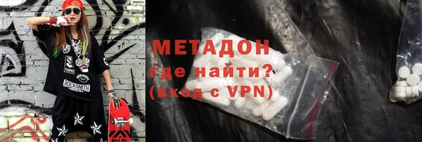 скорость Алексин