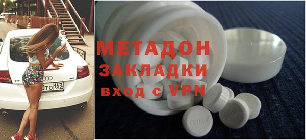 скорость Алексин