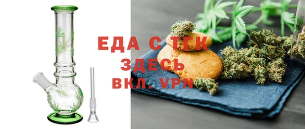 шишки Алексеевка