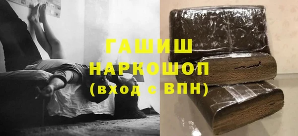 a pvp Алзамай