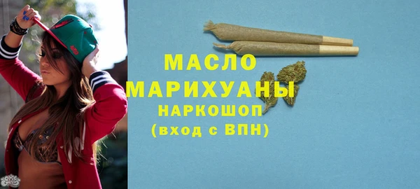 шишки Алексеевка