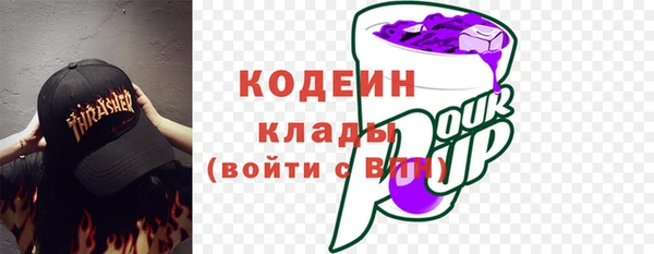 a pvp Алзамай