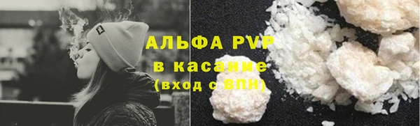 a pvp Алзамай