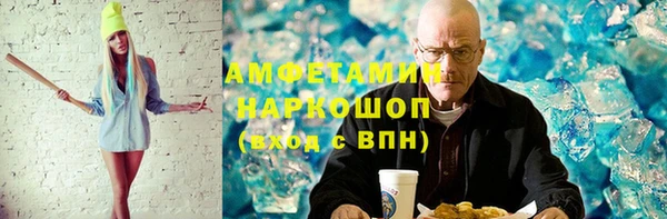 a pvp Алзамай