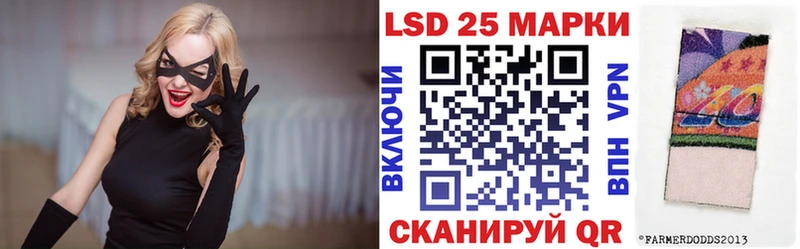 магазин продажи Алексеевка Марки NBOMe 1500мкг