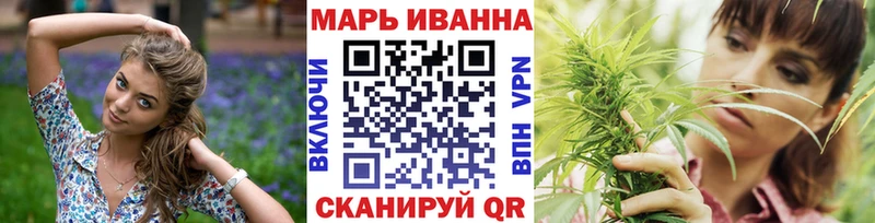 Бошки Шишки OG Kush  omg ТОР  Алексеевка 